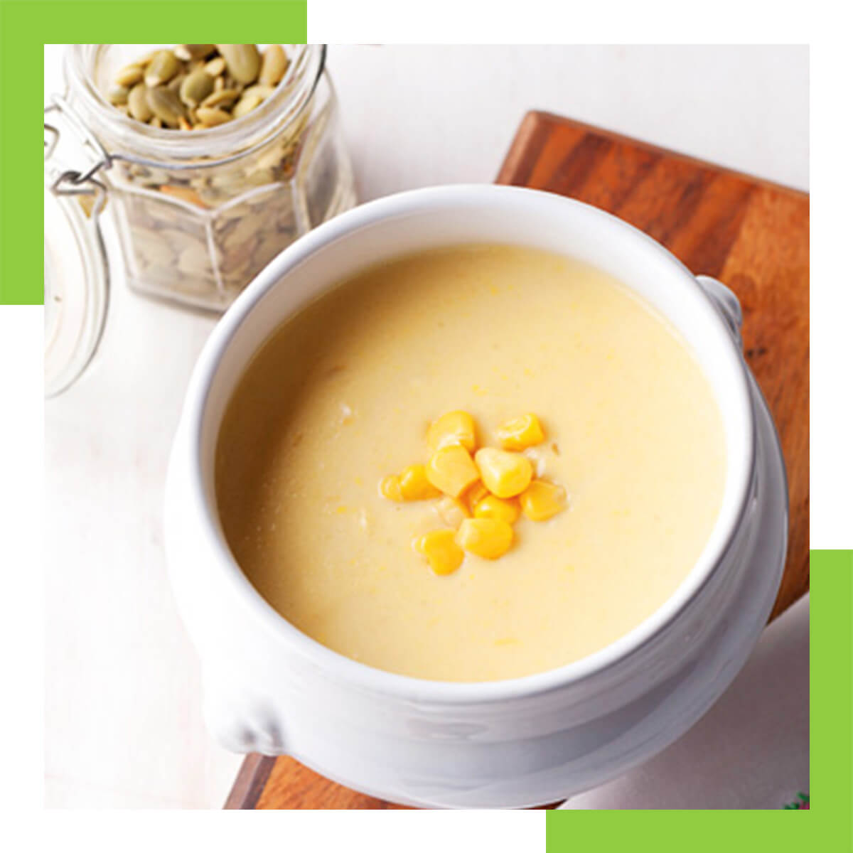 شوربة الذرة